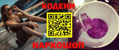 экстази Магадан