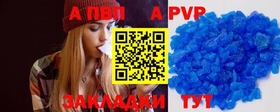 дистиллят марихуана Магнитогорск