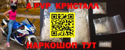 дистиллят марихуана Магнитогорск
