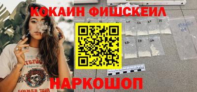 экстази Магадан