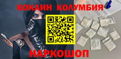 круглые Лениногорск