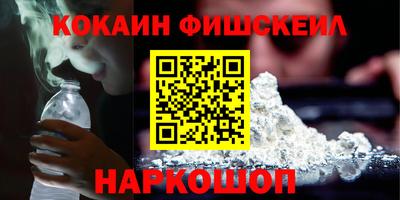 дистиллят марихуана Магнитогорск