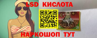 кокаин VHQ Майкоп