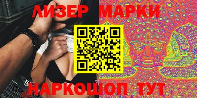 экстази Магадан