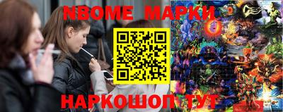 круглые Лениногорск