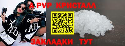 кокаин VHQ Майкоп