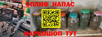 круглые Лениногорск