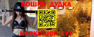 амф Ленинск-Кузнецкий
