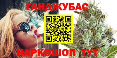 амф Ленинск-Кузнецкий