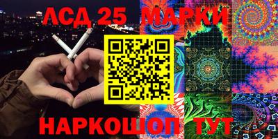 кокаин VHQ Майкоп