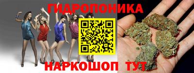 экстази Магадан