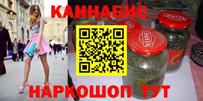 амф Ленинск-Кузнецкий