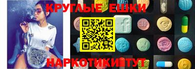 кокаин VHQ Майкоп