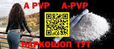 кокаин VHQ Майкоп