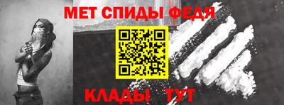 круглые Лениногорск