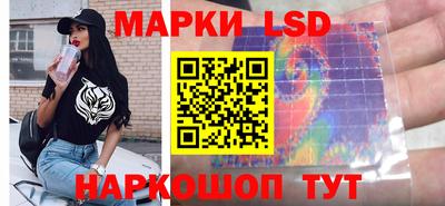 экстази Магадан