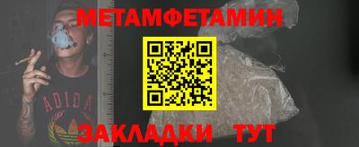 дистиллят марихуана Магнитогорск