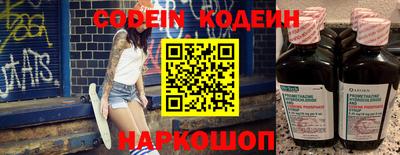 экстази Магадан