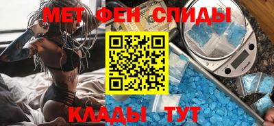 экстази Магадан