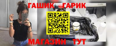 амфетамин Лесной