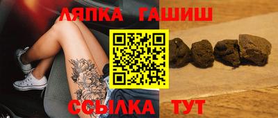 дистиллят марихуана Магнитогорск
