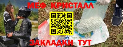 кокаин VHQ Майкоп