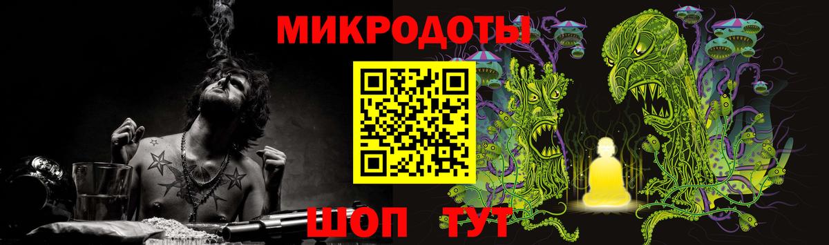 Иваново  Псилоцибиновые грибы мухоморы  Вход с VPN  Галлюциногенные грибы Psilocybe 